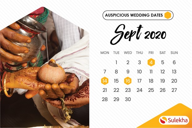 July To September Wedding Muhurtham Date And Timings